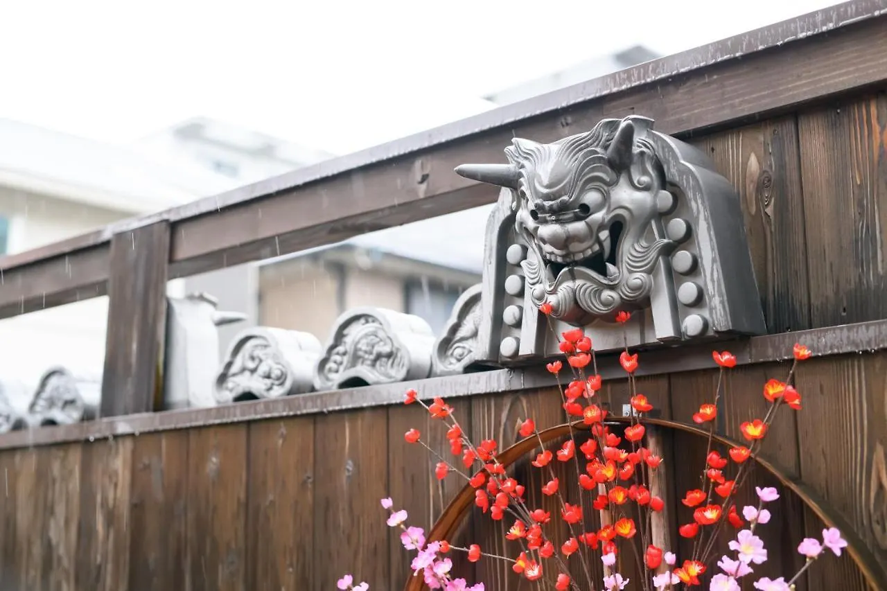 Kyooyado Muromachi Kyoto