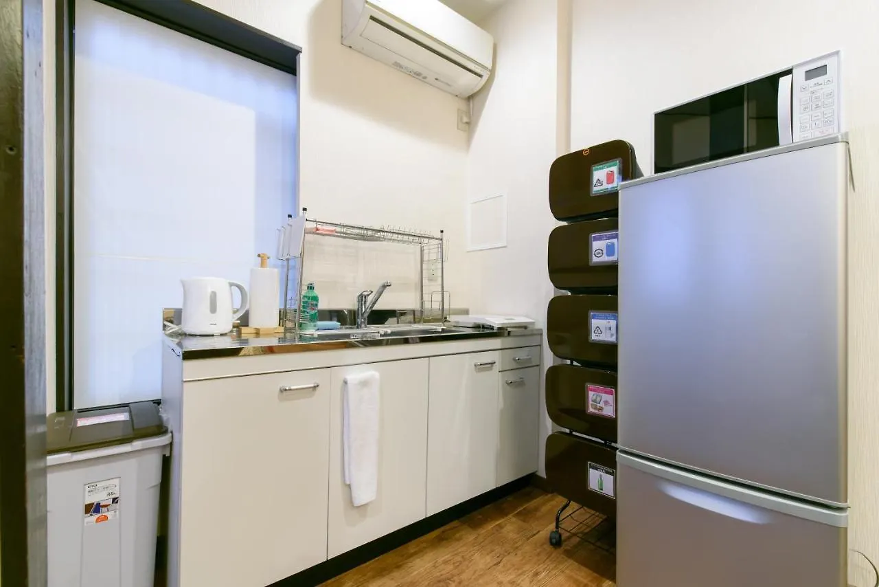 Kyooyado Muromachi Kyoto Holiday home