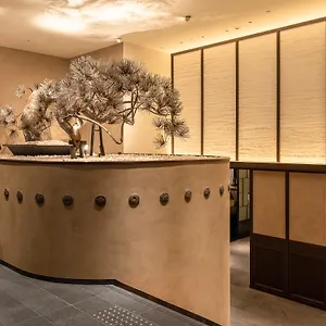 فندق Dhawa Yura - Banyan Group, كيوتو